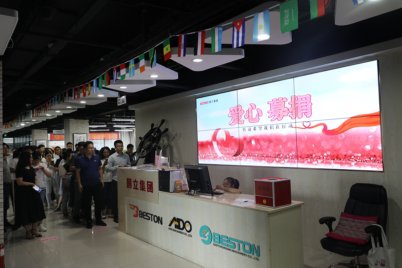 mg冰球突破奢华版(试玩)官方网站