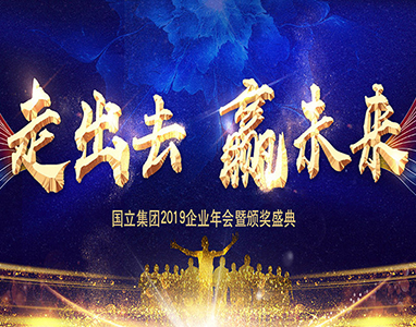 mg冰球突破奢华版(试玩)官方网站