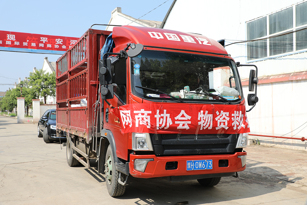 mg冰球突破奢华版(试玩)官方网站