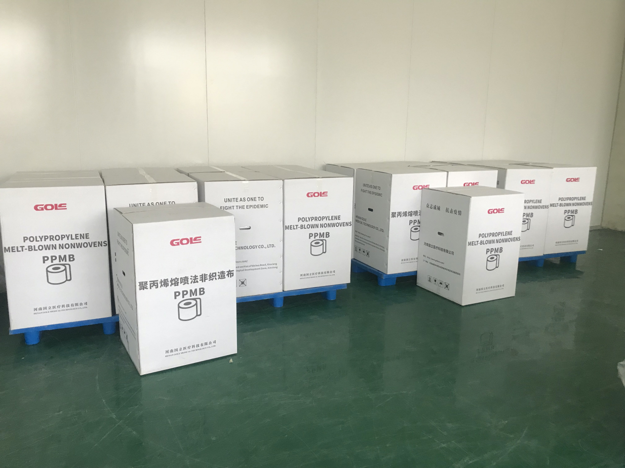 mg冰球突破奢华版(试玩)官方网站