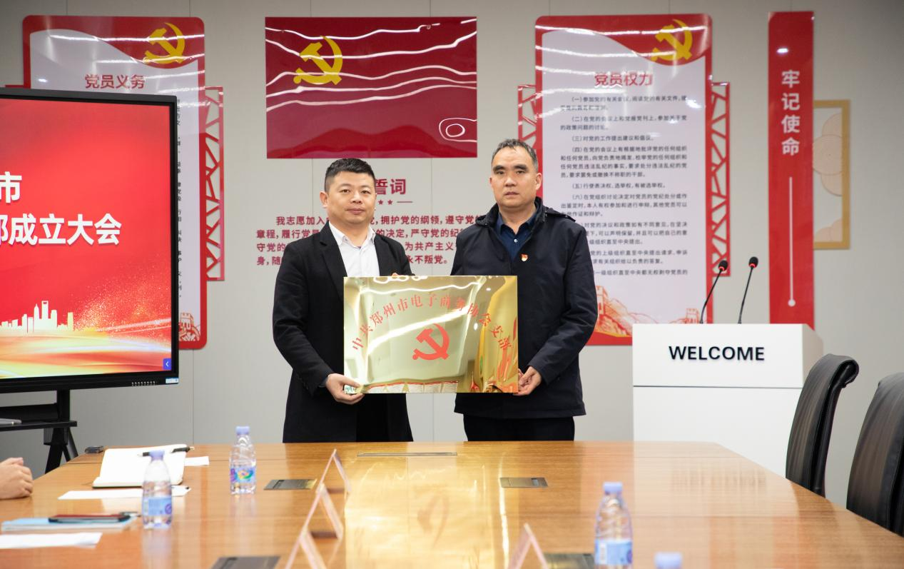 mg冰球突破奢华版(试玩)官方网站