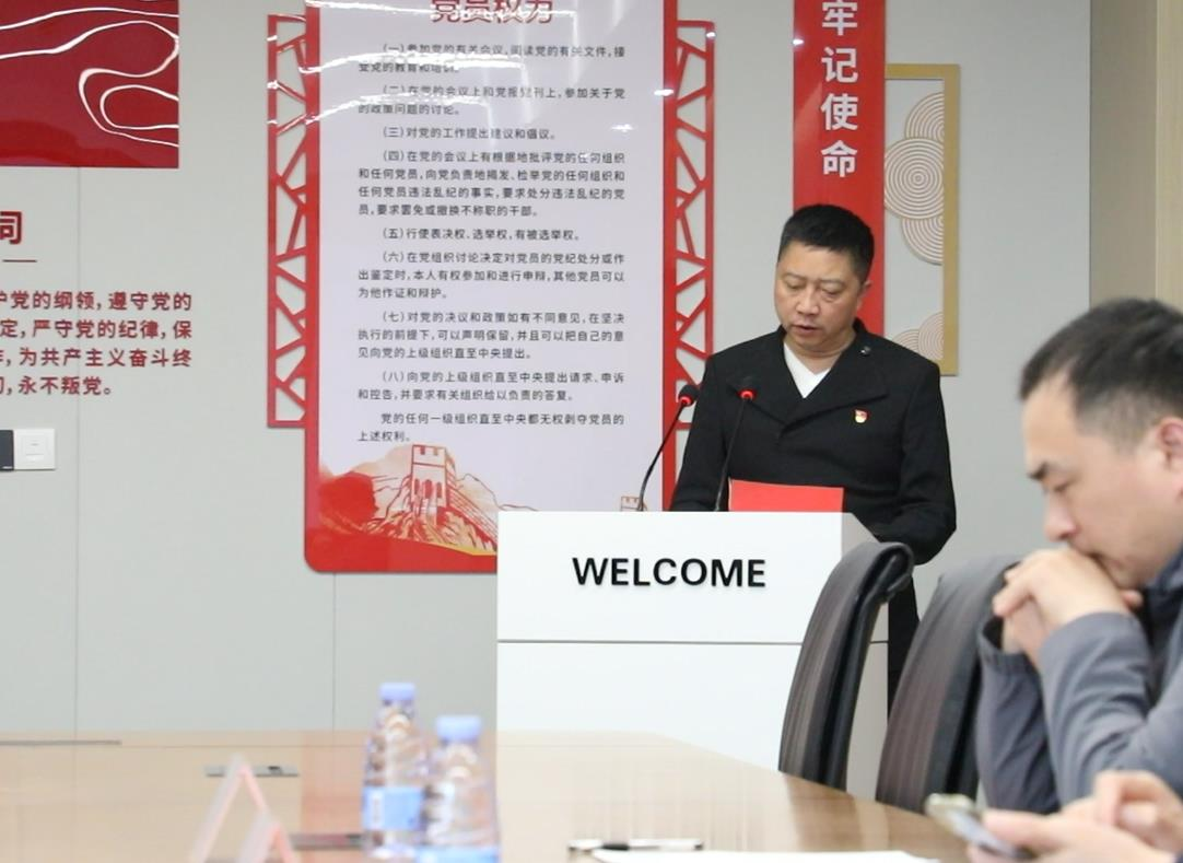 mg冰球突破奢华版(试玩)官方网站