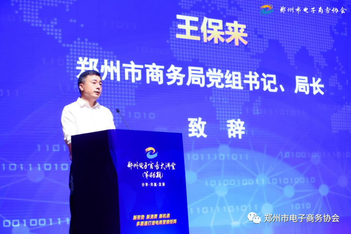 mg冰球突破奢华版(试玩)官方网站