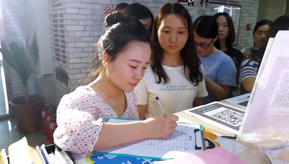 mg冰球突破奢华版(试玩)官方网站