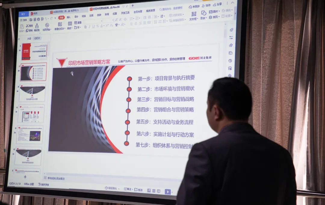 740cb29d509717c43bf94e90f98fa35f