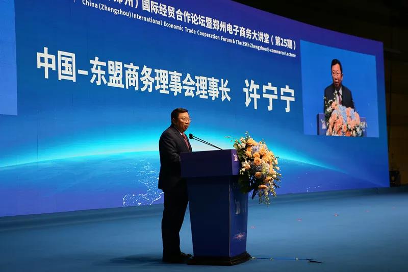 mg冰球突破奢华版(试玩)官方网站