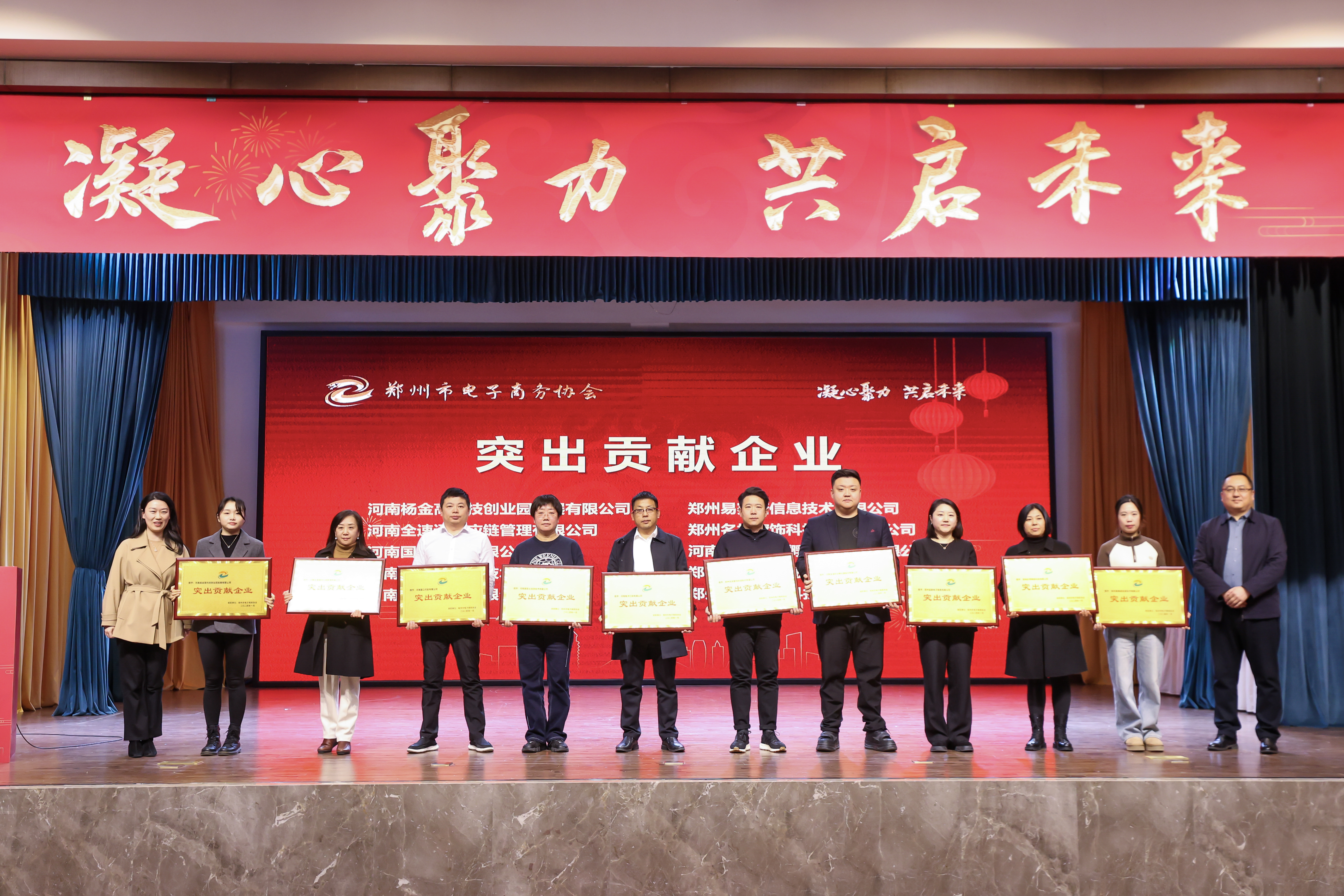 mg冰球突破奢华版(试玩)官方网站