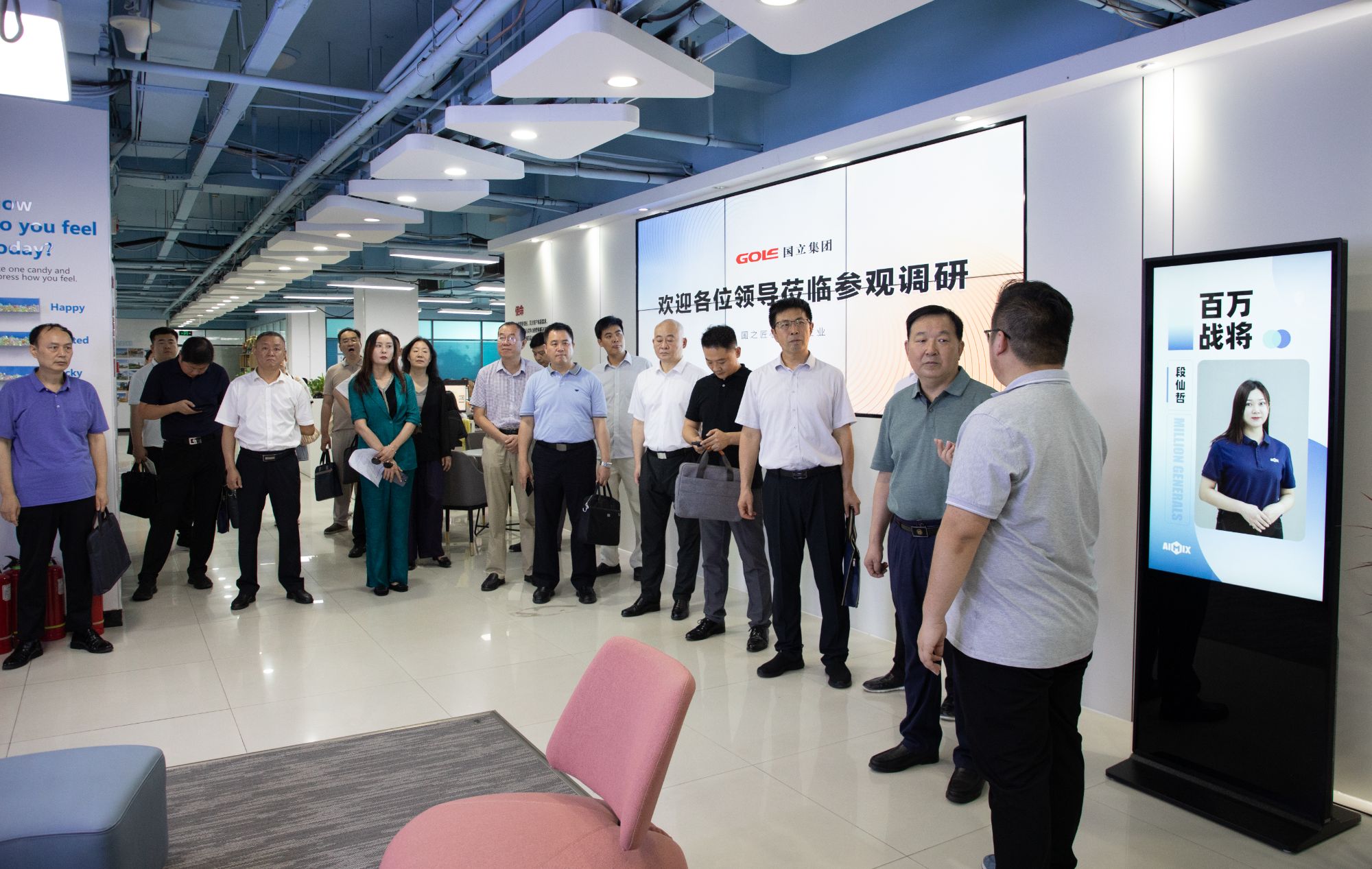 mg冰球突破奢华版(试玩)官方网站