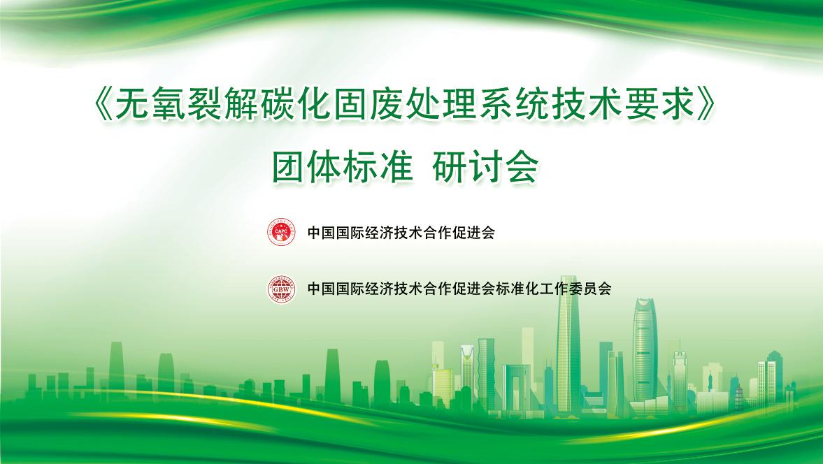 mg冰球突破奢华版(试玩)官方网站