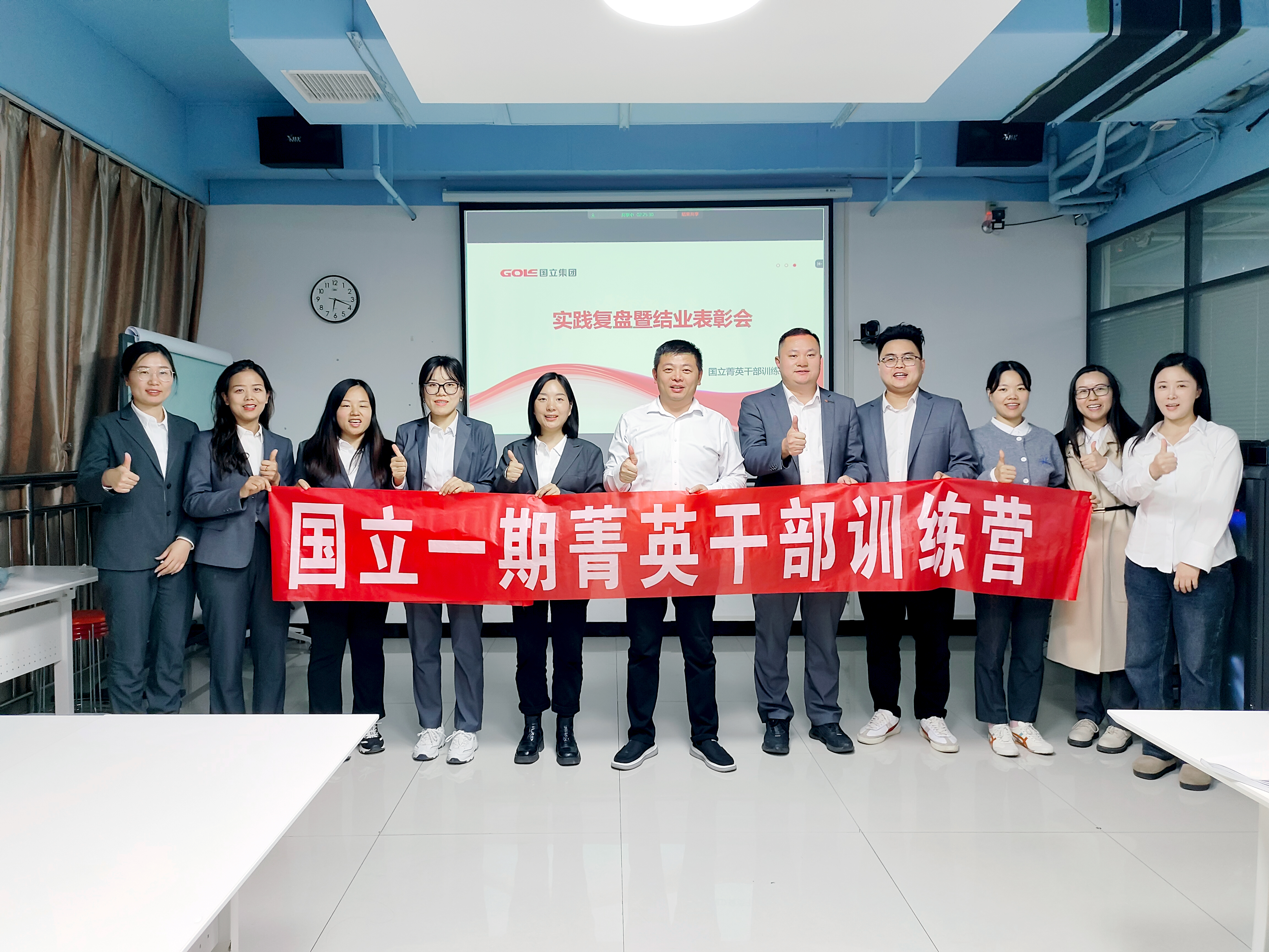 mg冰球突破奢华版(试玩)官方网站