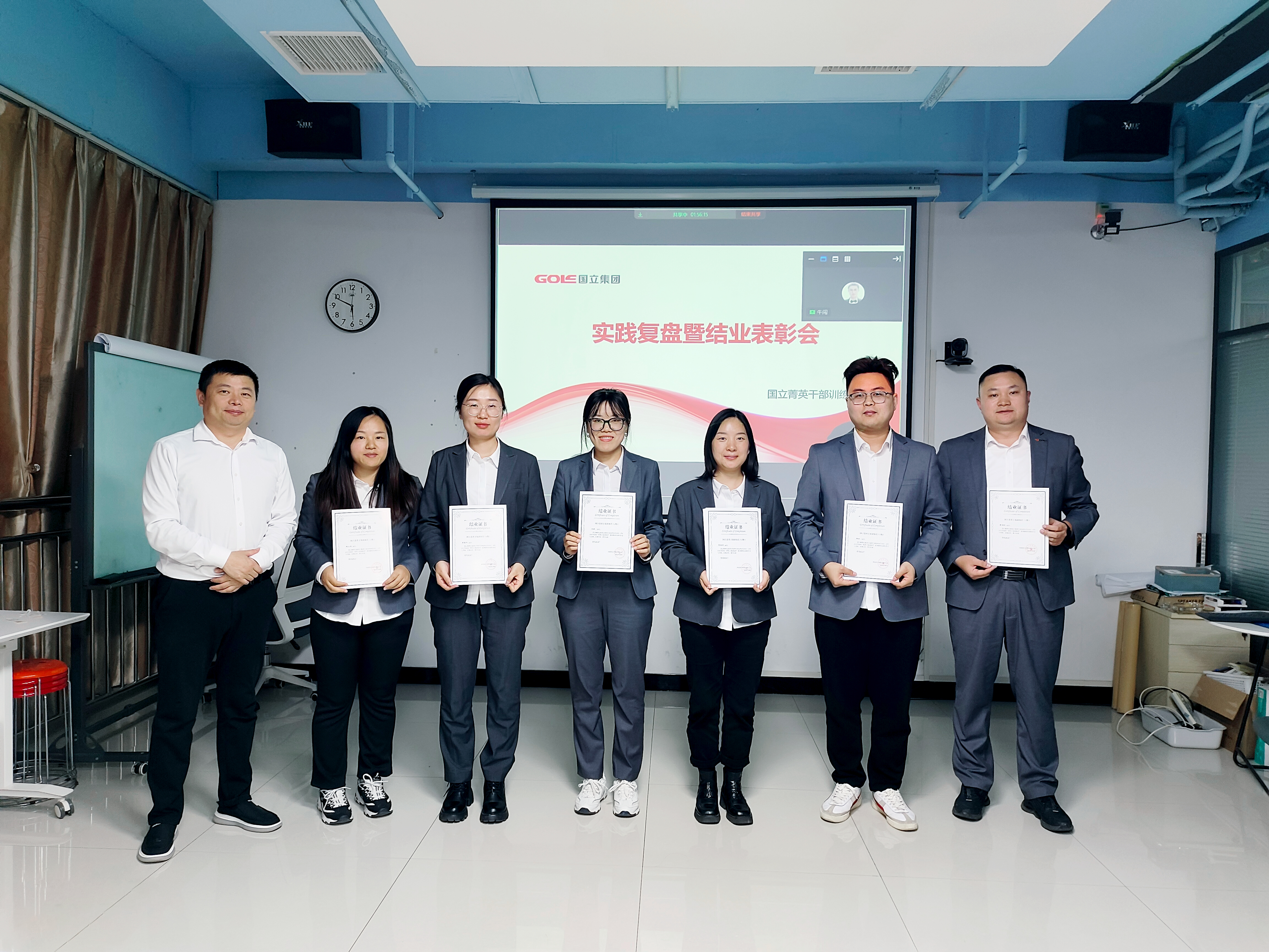 mg冰球突破奢华版(试玩)官方网站