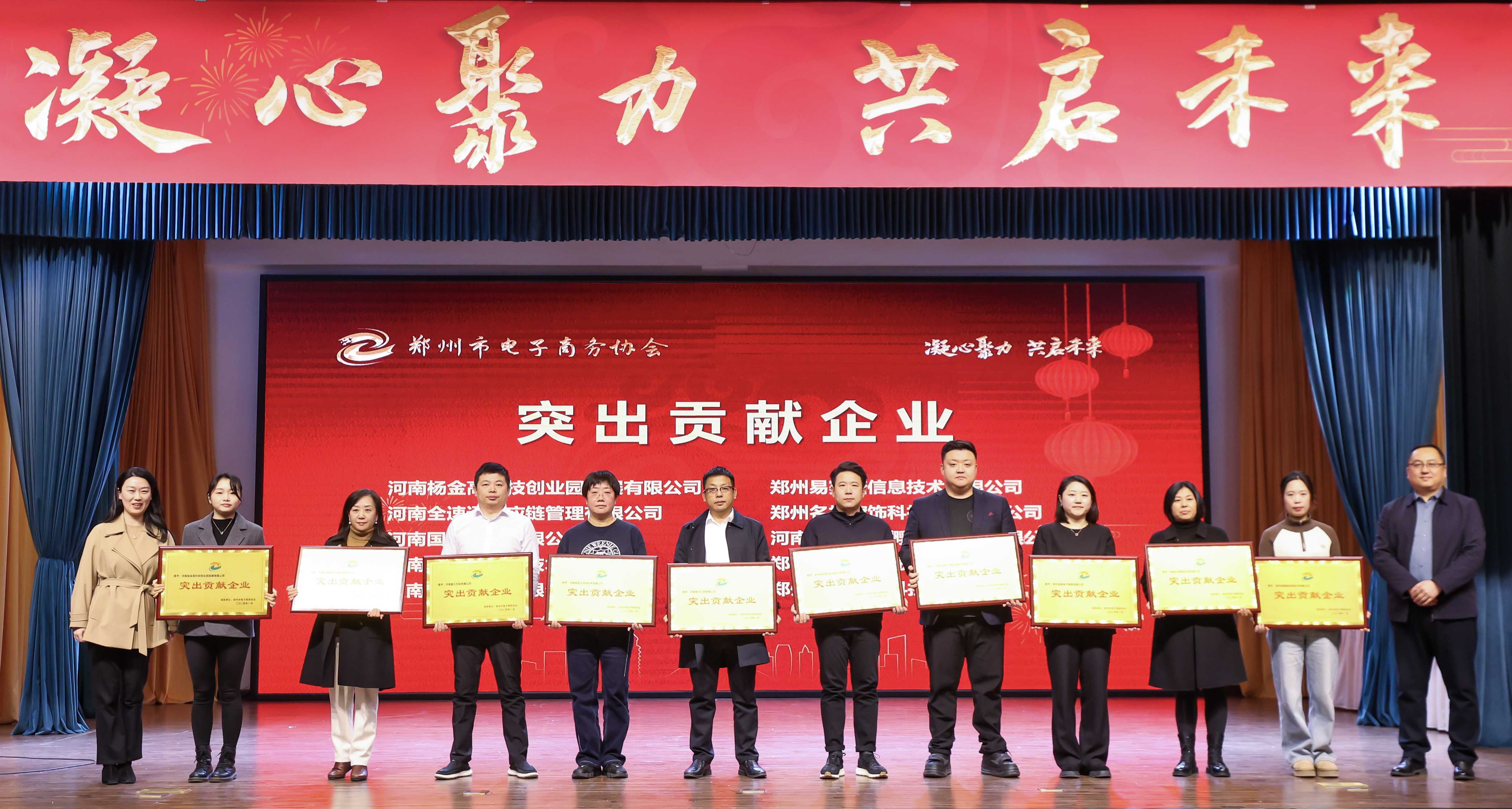 mg冰球突破奢华版(试玩)官方网站