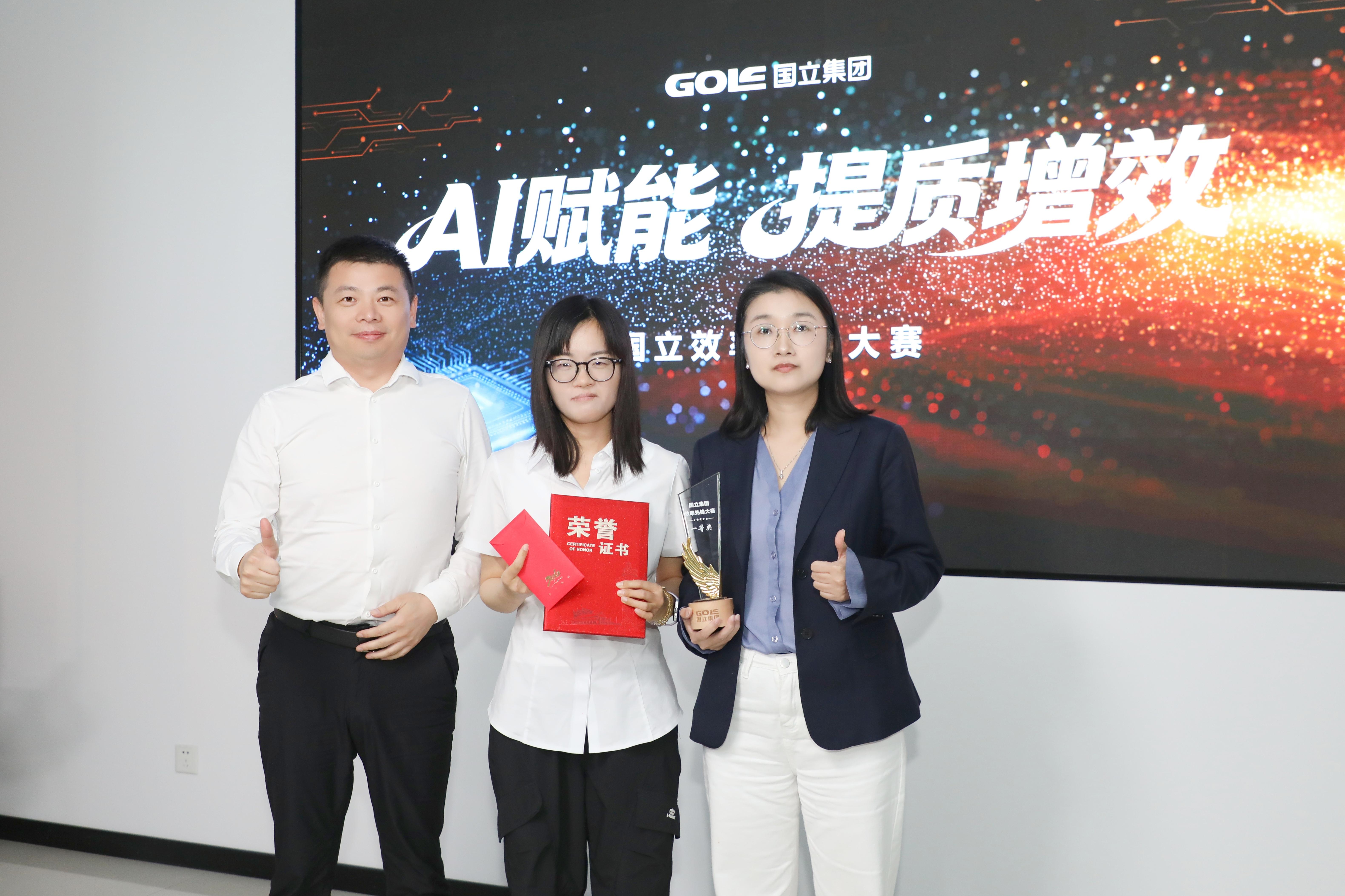 mg冰球突破奢华版(试玩)官方网站