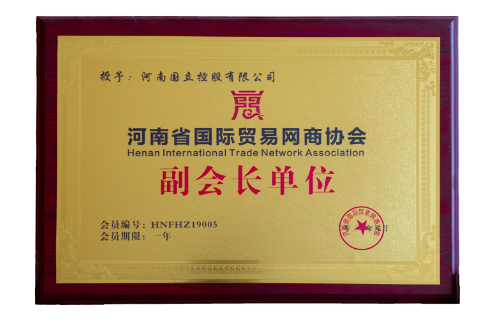 mg冰球突破奢华版(试玩)官方网站