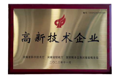 mg冰球突破奢华版(试玩)官方网站