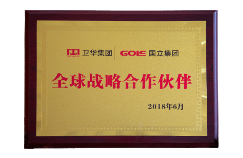 mg冰球突破奢华版(试玩)官方网站